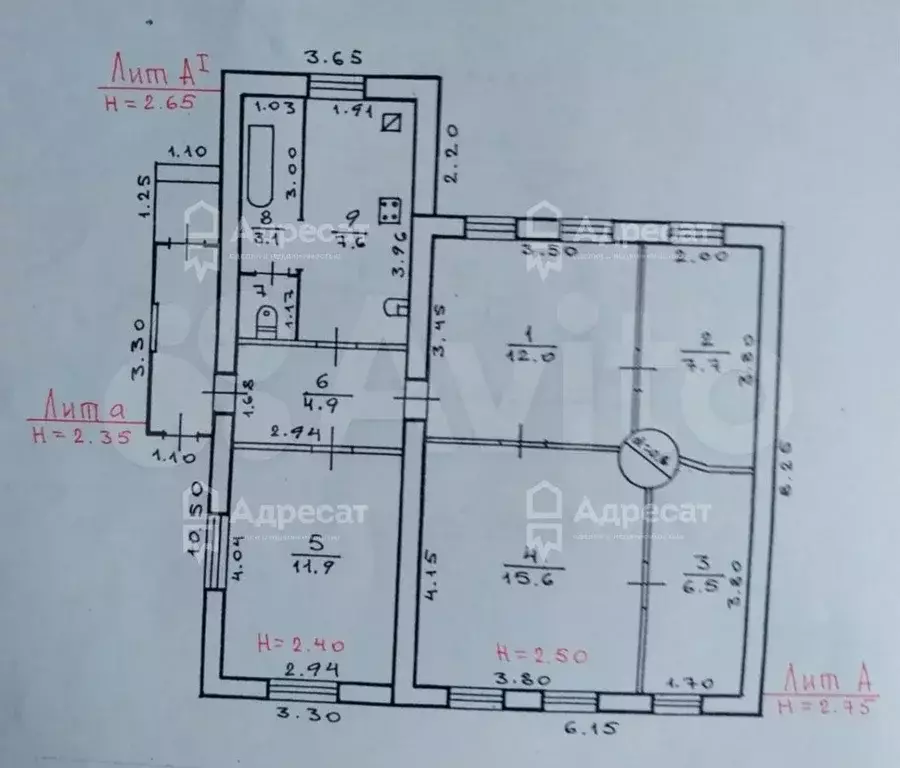 Дом 70 м на участке 4,2 сот. - Фото 0