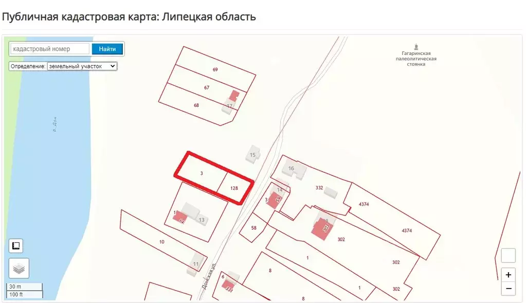 Участок в Липецкая область, Задонский муниципальный округ, с. Гагарино ... - Фото 2