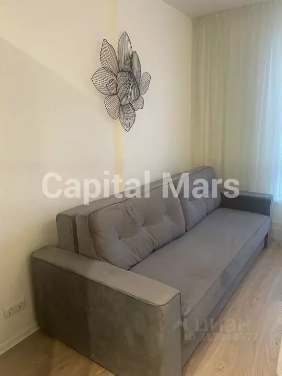 1-к кв. Москва Волоколамское ш., 24к1 (29.0 м) - Фото 1