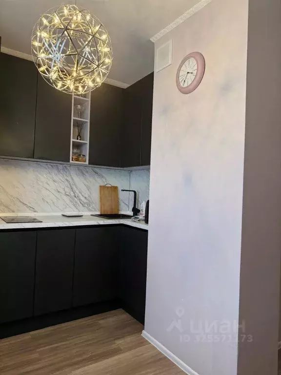 1-к кв. Москва ул. Генерала Кузнецова, 26К1 (39.0 м) - Фото 2