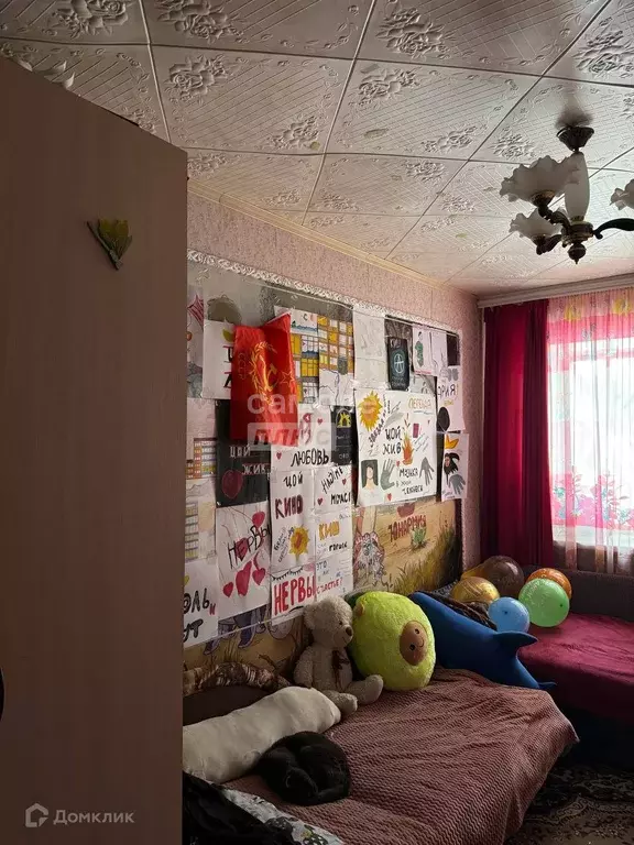 Продаётся 2-к квартира, 42.1 м - Фото 1