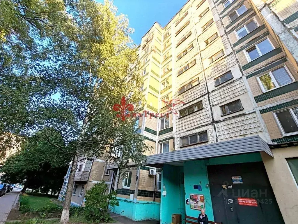 1-к кв. Белгородская область, Белгород просп. Ватутина, 22а (28.0 м) - Фото 0