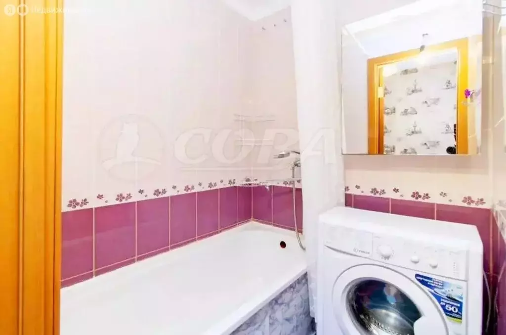 1-комнатная квартира: Тюмень, улица Малыгина, 82 (36 м) - Фото 0