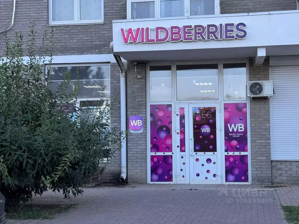 Торговая площадь в Краснодарский край, Краснодар ул. Западный обход ... - Фото 2