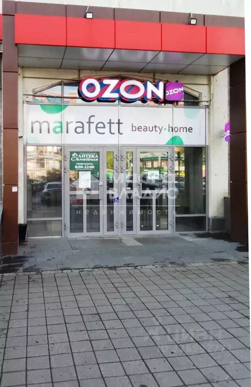 Помещение свободного назначения в Омская область, Омск ул. Маршала ... - Фото 1