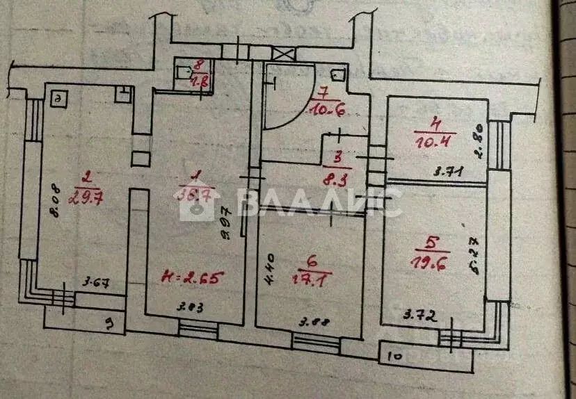 4-к кв. Карелия, Петрозаводск Ленинградская ул., 18А (134.8 м) - Фото 2