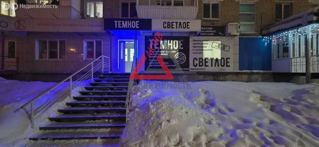 Помещение свободного назначения (54.6 м) - Фото 2