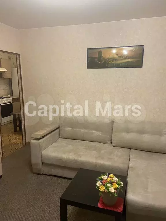 2-к. квартира, 47 м, 9/9 эт. - Фото 0