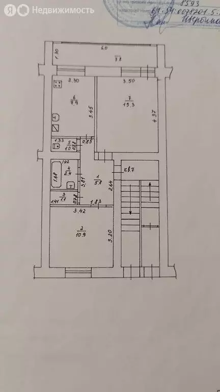 2-комнатная квартира: Миллерово, улица Ушакова, 13 (44.4 м) - Фото 0