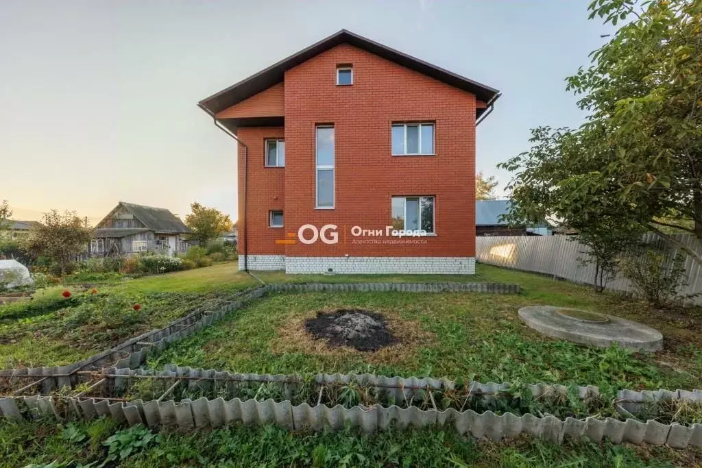 Дом в Брянская область, Брянский район, Нетьинское с/пос, пос. ... - Фото 1