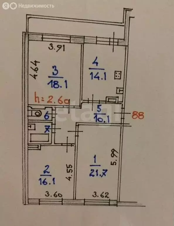 3-комнатная квартира: Ярославль, проспект Фрунзе, 33 (84.6 м) - Фото 1