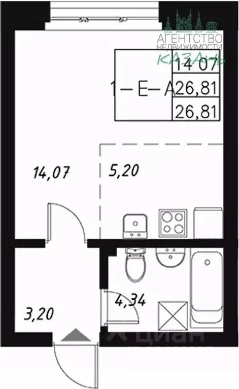 Студия Татарстан, Казань ул. Глазунова, 10 (27.0 м) - Фото 2