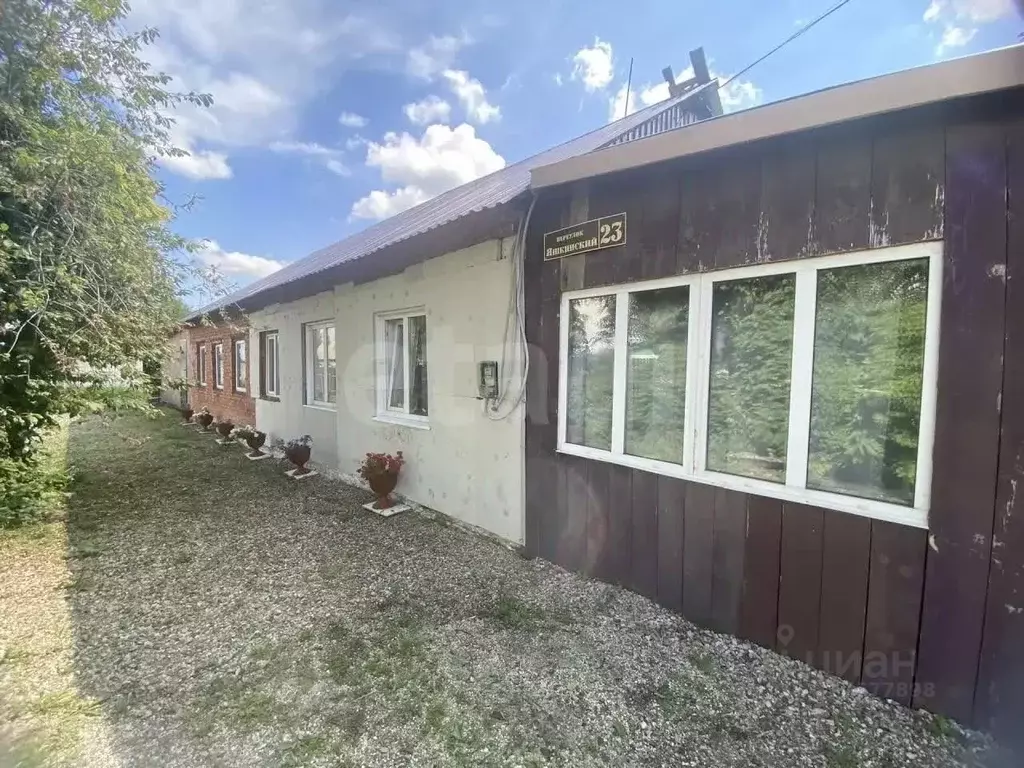 Дом в Кемеровская область, Анжеро-Судженск Яшкинский пер. (72 м) - Фото 1