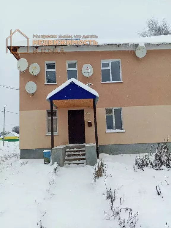 1-к кв. Башкортостан, Чекмагушевский сельсовет, с. Чекмагуш ул. ... - Фото 1