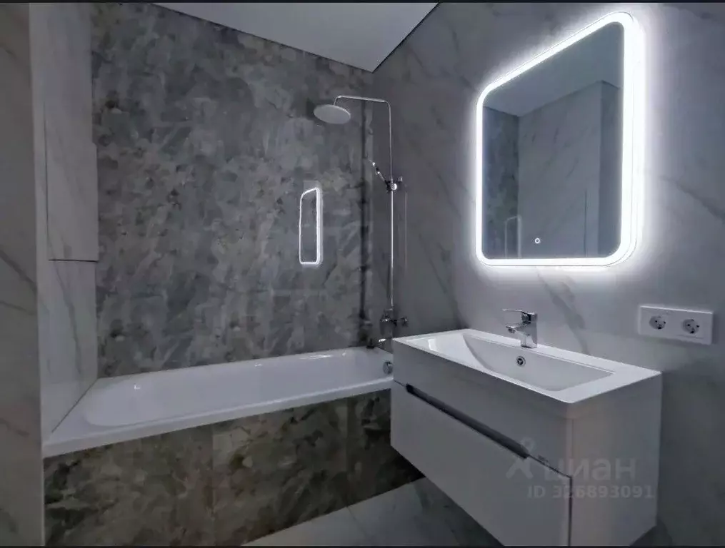 2-к кв. Москва д. Марьино, ул. Жемчужная, 1к15 (54.0 м) - Фото 1