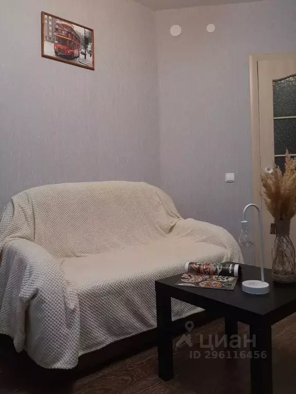 1-к кв. Удмуртия, Ижевск ул. Орджоникидзе, 55 (39.0 м) - Фото 1