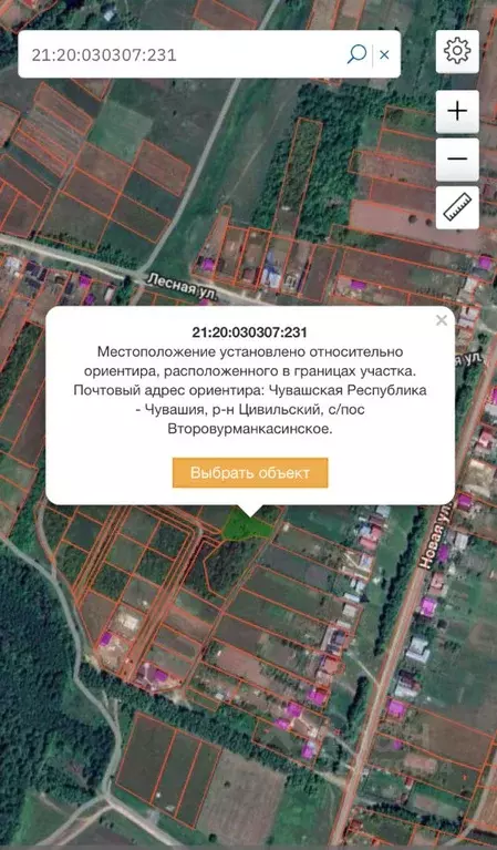Участок в Чувашия, Цивильский муниципальный округ, д. Вторые ... - Фото 0