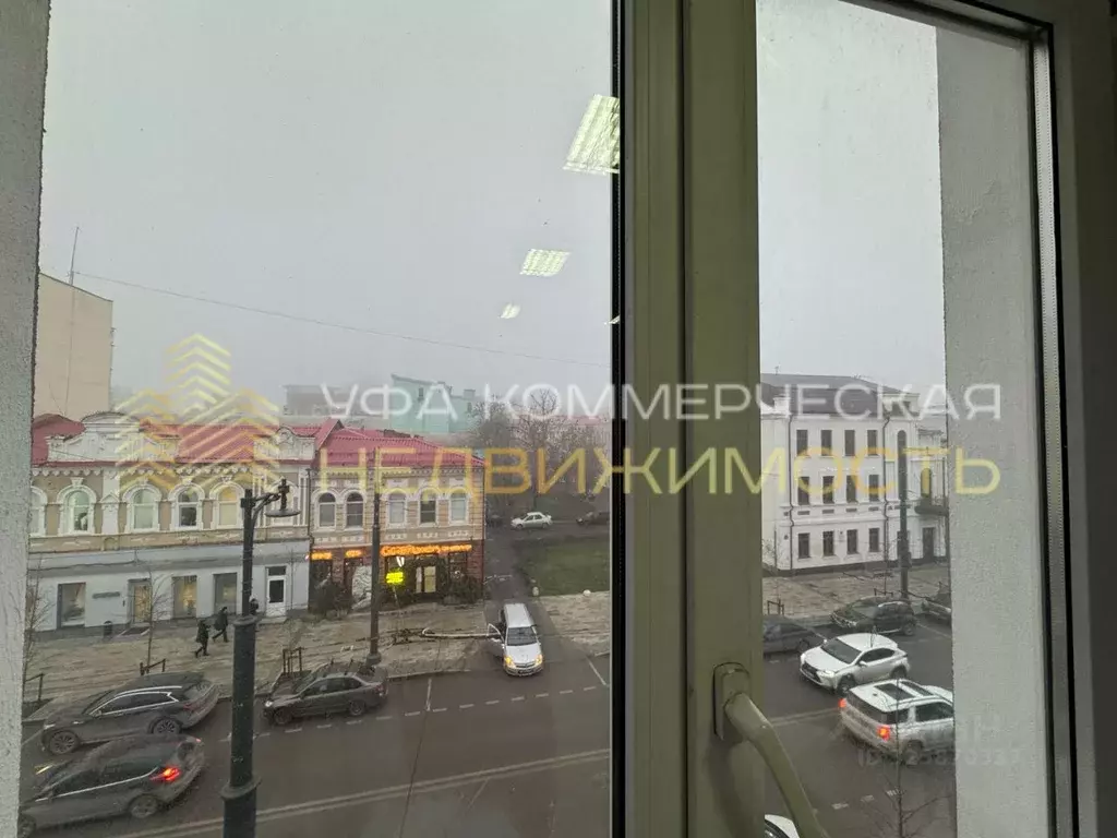 Офис в Башкортостан, Уфа Коммунистическая ул., 46 (27 м) - Фото 1