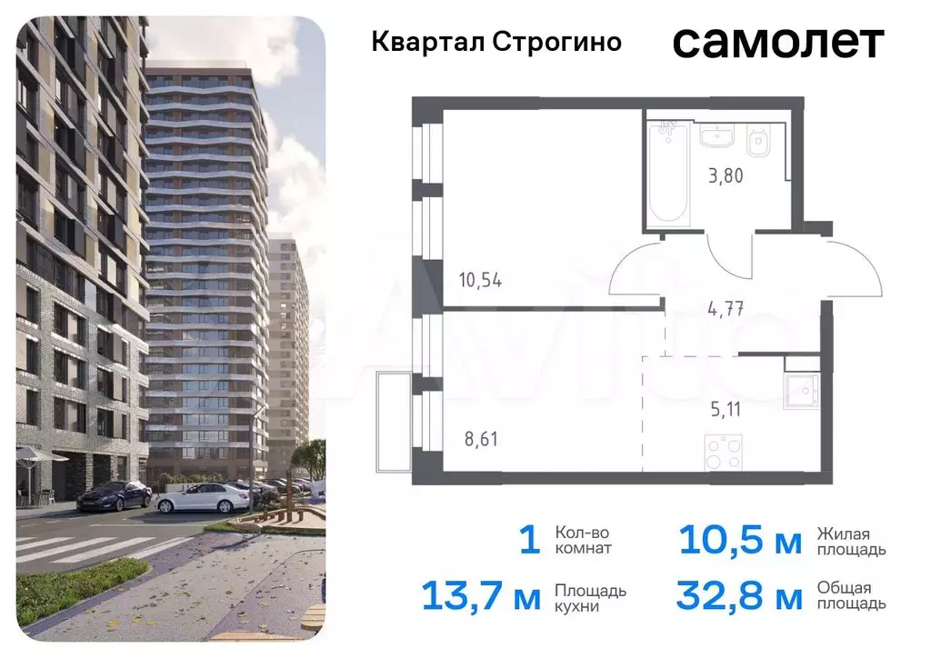 1-к. квартира, 32,8 м, 19/24 эт. - Фото 0