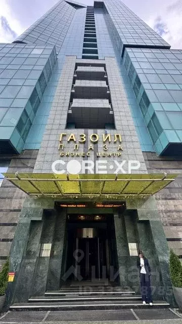 Офис в Москва ул. Наметкина, 12А (1260 м) - Фото 1