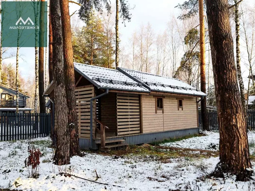 Дом в Московская область, Богородский городской округ, Родное Пешково ... - Фото 2