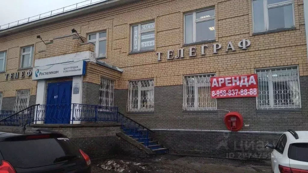 Помещение свободного назначения в Нижегородская область, Ковернино рп ... - Фото 2