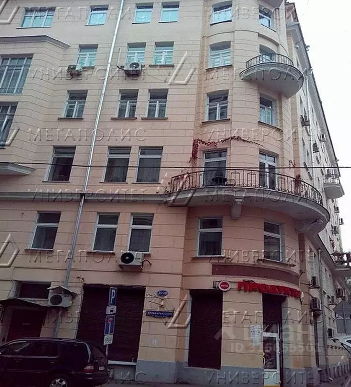 Офис в Москва пер. Плотников, 20/21 (137 м) - Фото 0