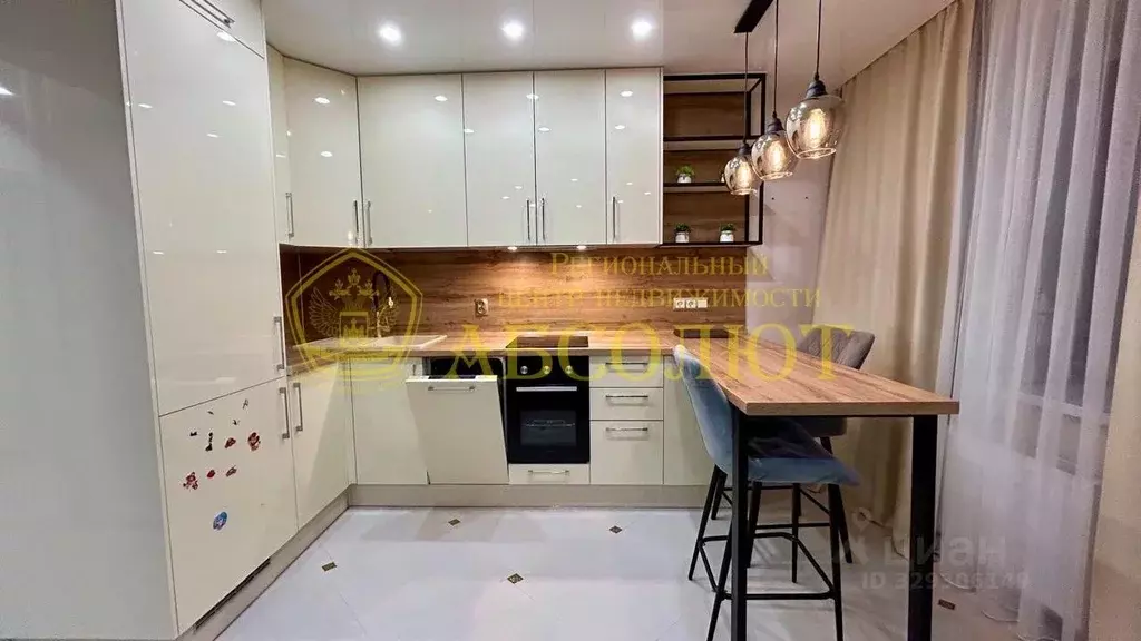 Студия Свердловская область, Ревда ул. Интернационалистов, 36 (30.0 м) - Фото 1