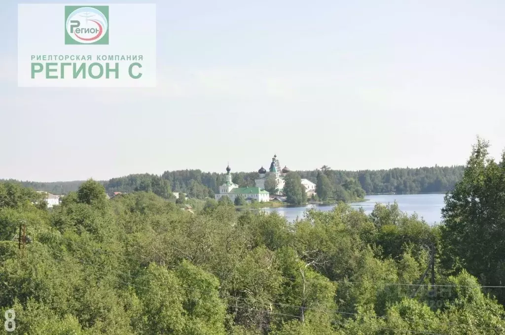 Дом в Архангельская область, Холмогорский муниципальный округ, д. ... - Фото 2