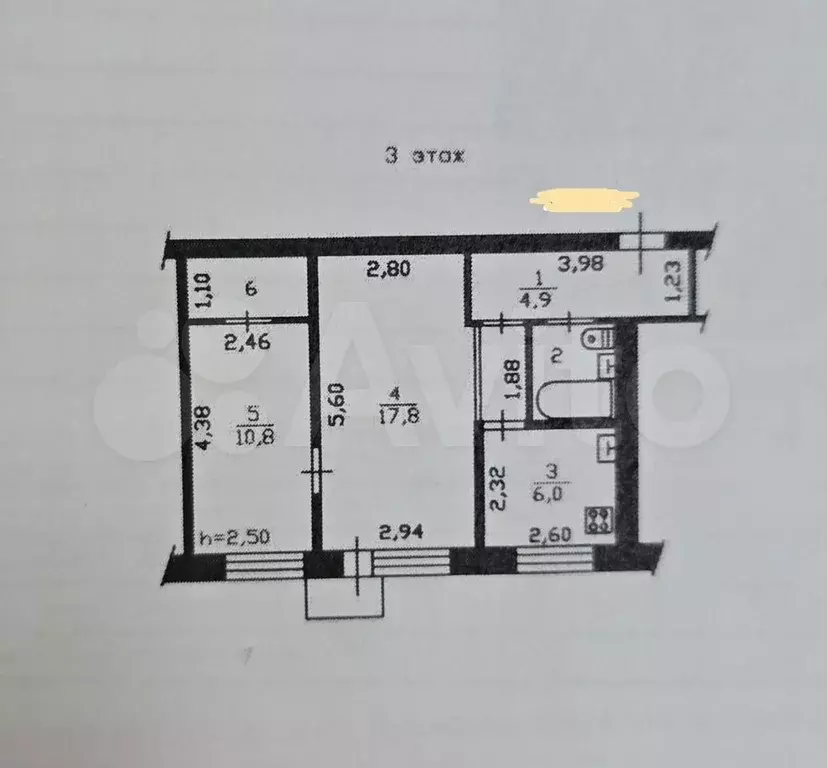 2-к. квартира, 45 м, 3/5 эт. - Фото 1