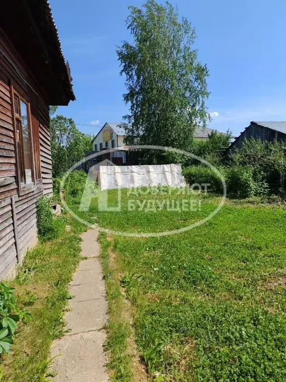 Дом в Пермский край, Добрянка ул. Малышева, 30 (54 м) - Фото 2