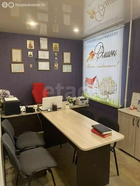 1-комнатная квартира: Миасс, улица Ферсмана, 6 (37.4 м) - Фото 2