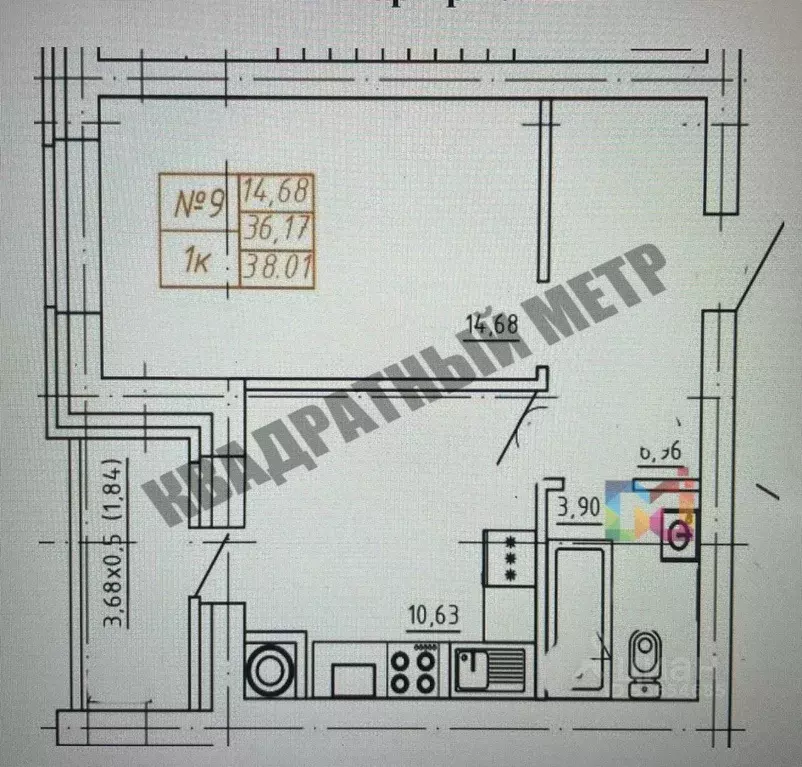 1-к кв. Калмыкия, Элиста 1-й мкр, 40Б (38.01 м) - Фото 1