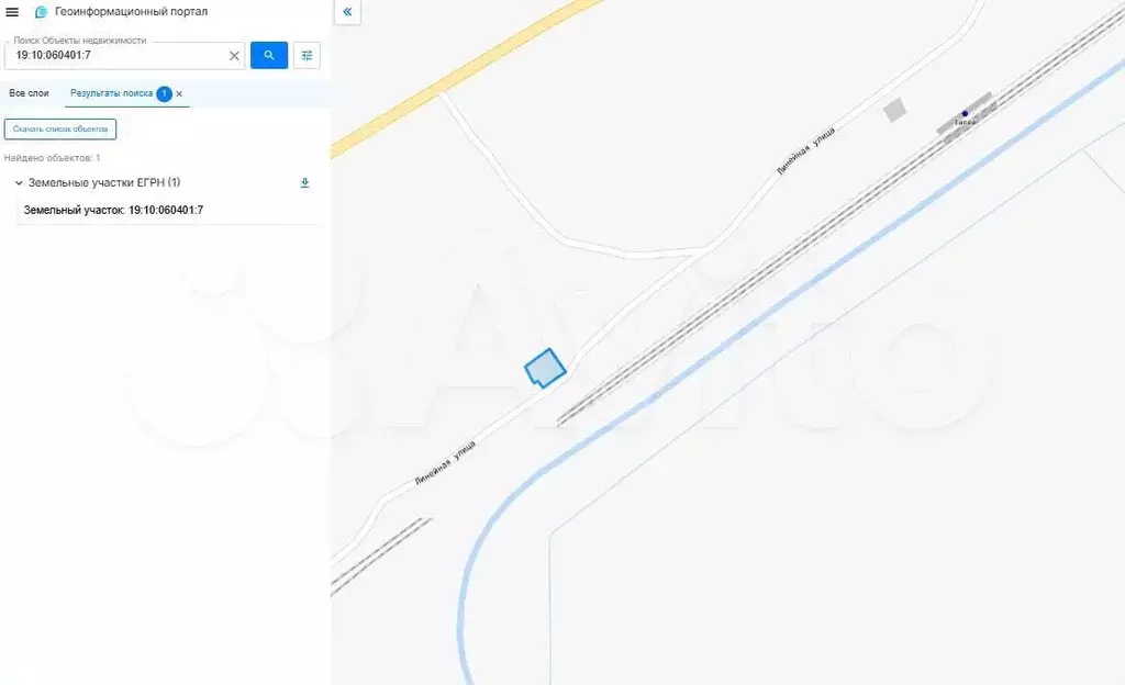 Аукцион: 3-к. квартира, 77,8 м, 1/1 эт. - Фото 1
