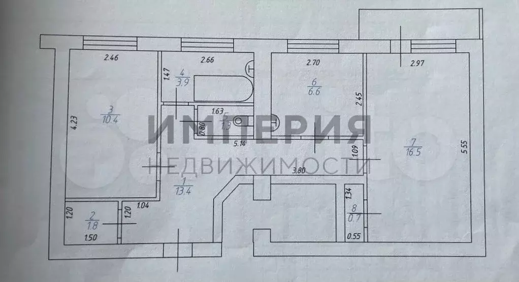 2-к. квартира, 54,6 м, 2/7 эт. - Фото 0
