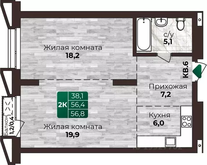 2-к кв. Алтайский край, Барнаул ул. 6-я Нагорная, 15Г/12 (56.8 м) - Фото 1