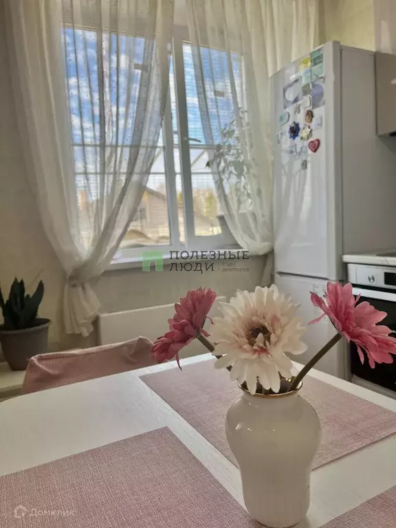 Продаётся квартира-студия, 29 м - Фото 1