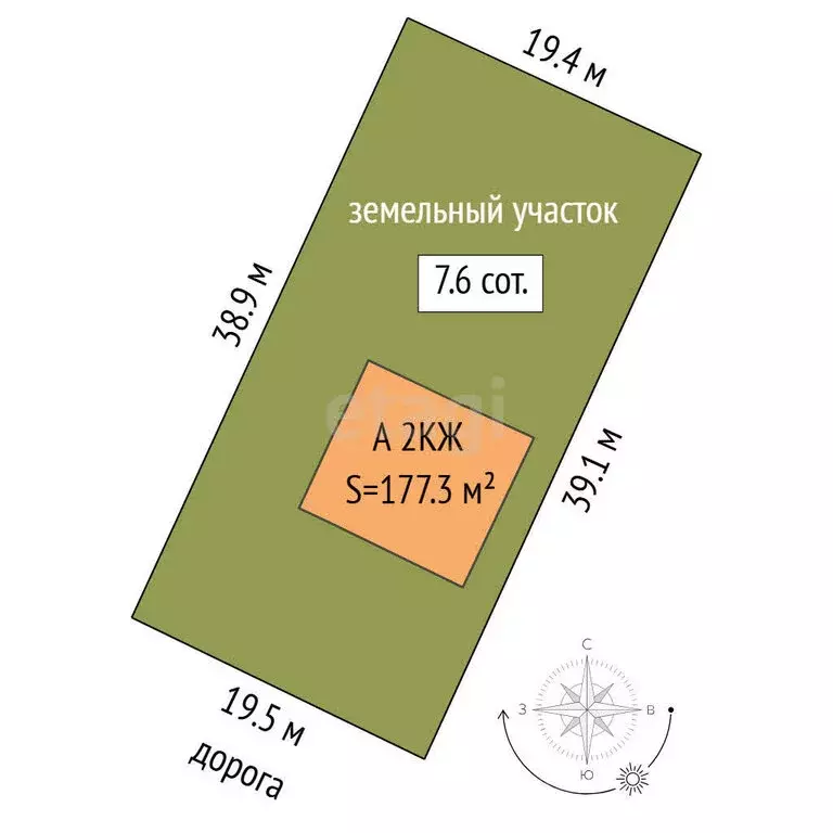 Дом в СНТ Березняки, Центральная улица (177.3 м) - Фото 1