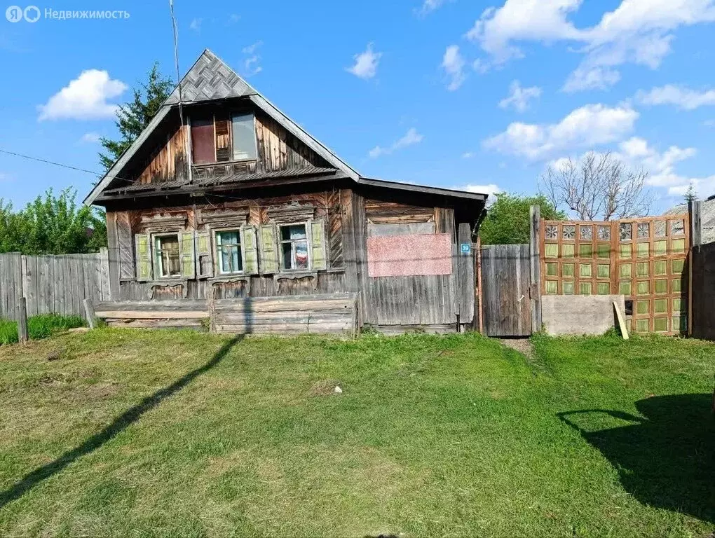 Дом в Иркутский муниципальный округ, деревня Турская, Центральная ... - Фото 1
