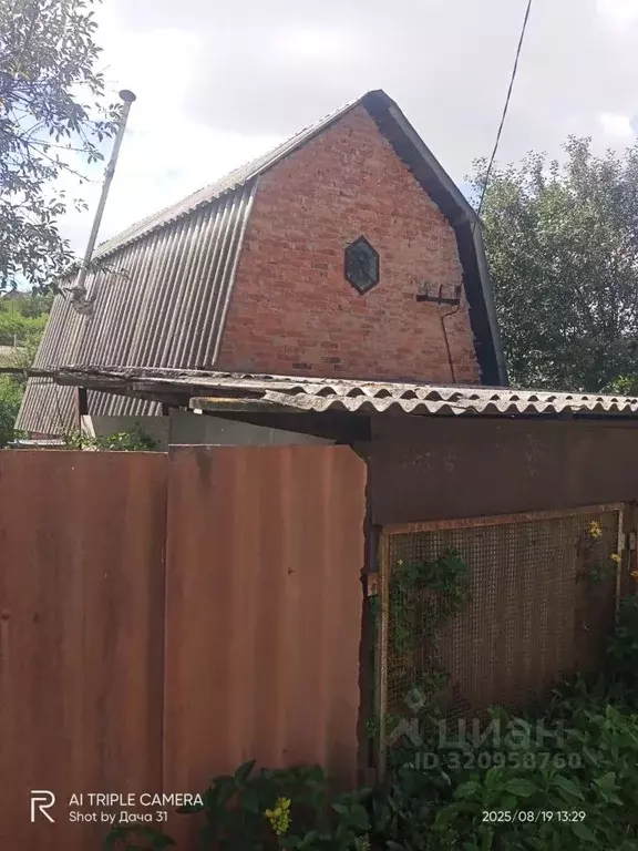 Дом в Белгородская область, Белгородский район, Тавровское с/пос, ... - Фото 2