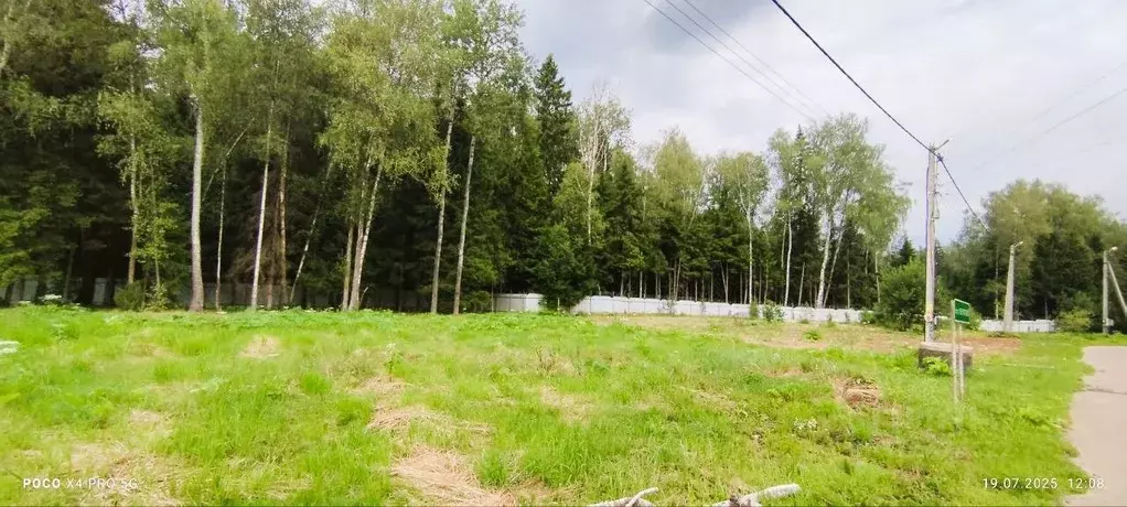 Участок в Москва д. Лужки, Солнечный город кп,  (17.0 сот.) - Фото 2