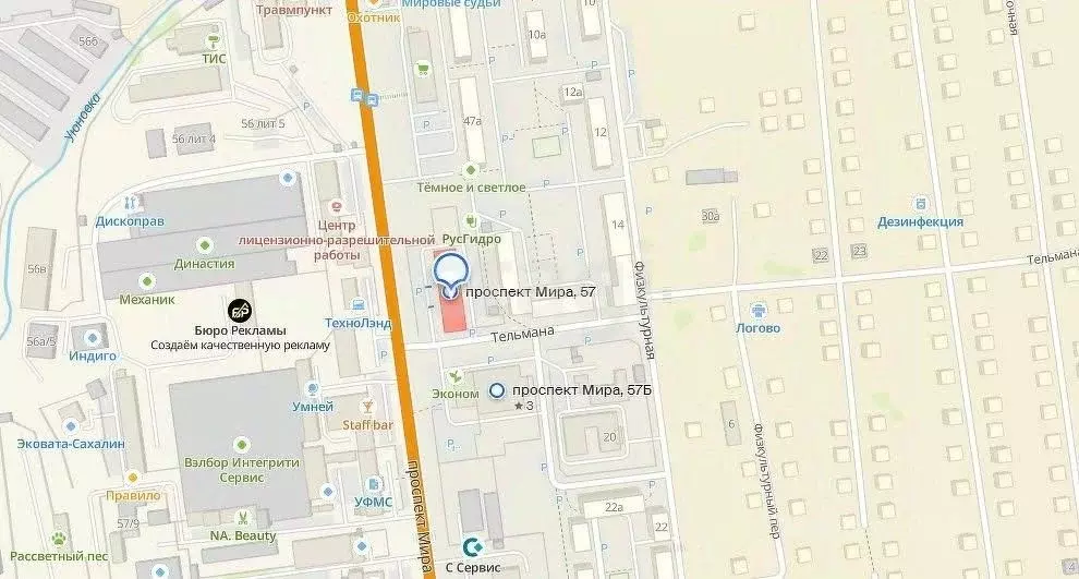 2-к кв. Сахалинская область, Южно-Сахалинск просп. Мира, 57 (44.0 м) - Фото 2