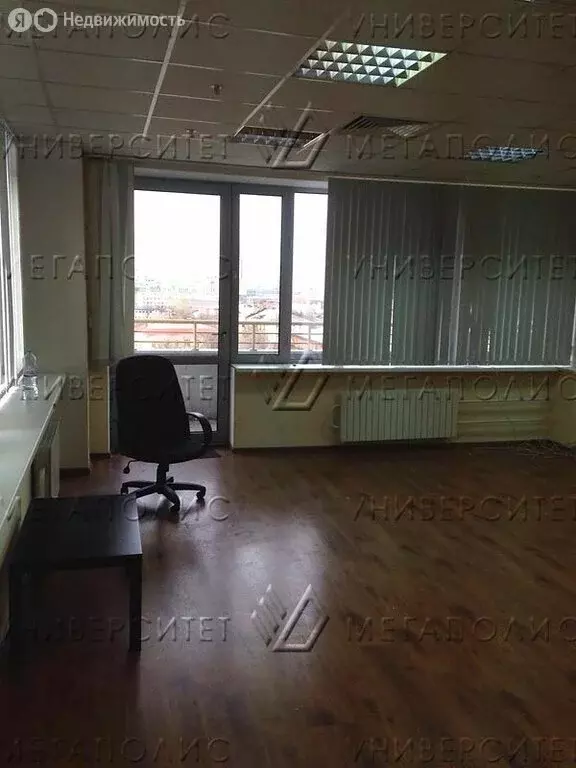 Офис (345 м) - Фото 1