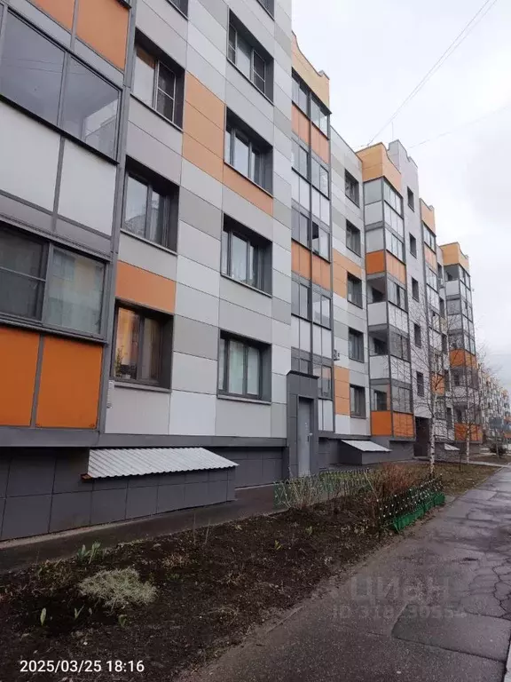 1-к кв. Московская область, Люберцы городской округ, Марусино пгт ул. ... - Фото 0