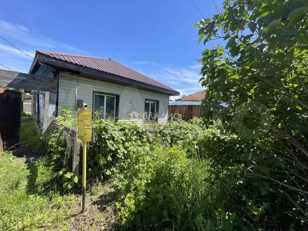 Дом 40 м на участке 3 сот. - Фото 1