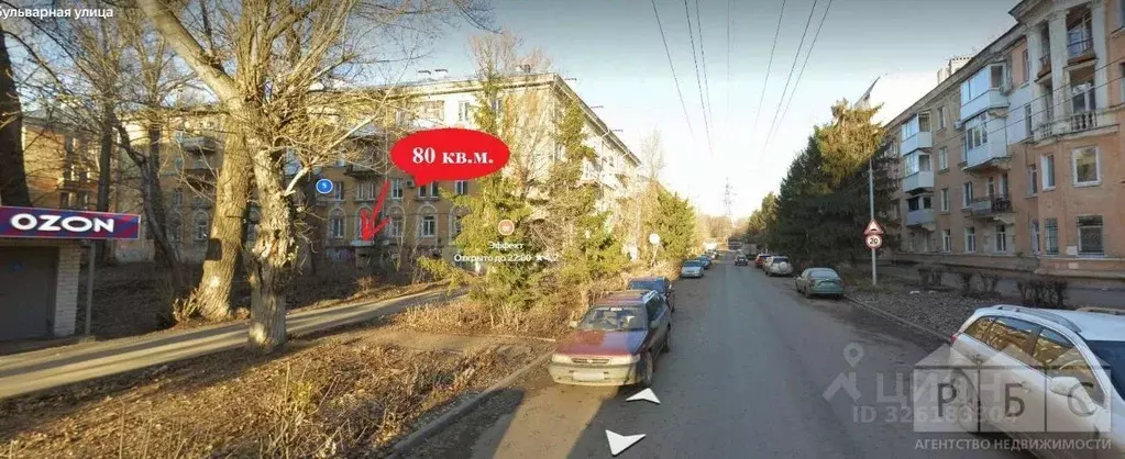 Помещение свободного назначения в Саратовская область, Саратов ... - Фото 1