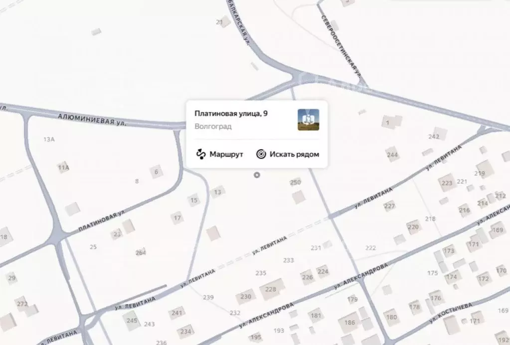 Участок в Волгоградская область, Волгоград ул. Платиновая (7.16 сот.) - Фото 2