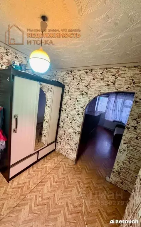 1-к кв. Башкортостан, Дюртюлинский район, с. Семилетка ... - Фото 1