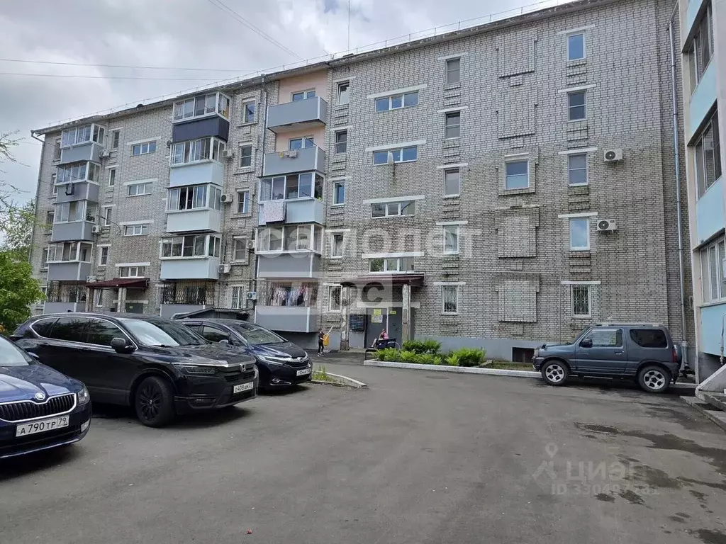 1-к кв. Еврейская автономная область, Биробиджан Невская ул., 18 (35.1 ... - Фото 1