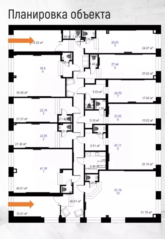 Офис в Татарстан, Казань ул. Толстого, 41к2 (23 м) - Фото 1